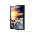 32 дюймдік күн сәулесі оқылатын жолаушылар туралы ақпарат LCD дисплейі